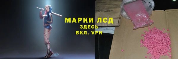 каннабис Белоозёрский